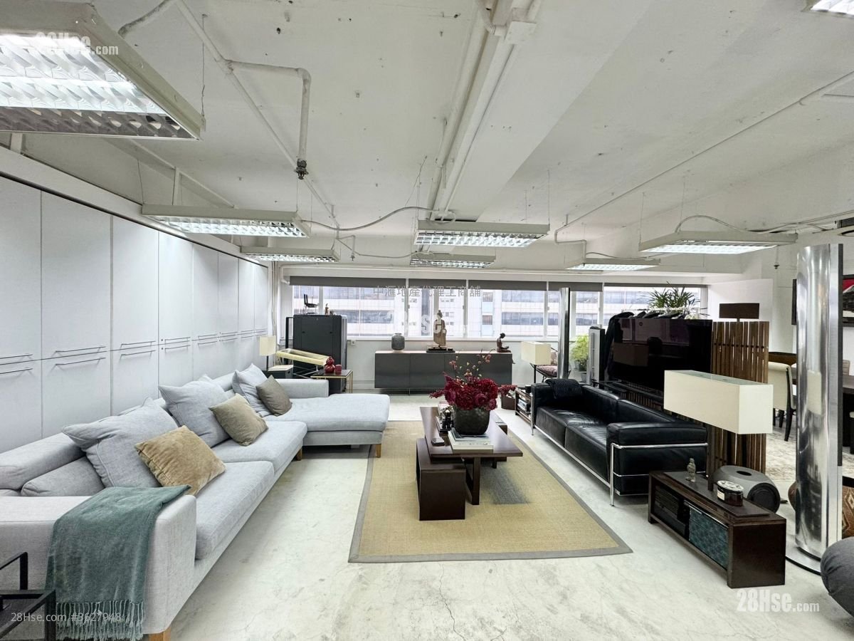 Elite Industrial Centre Rental