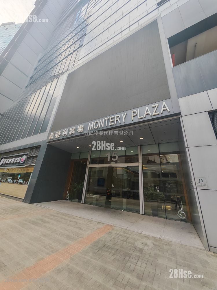 万泰利广场 租盘