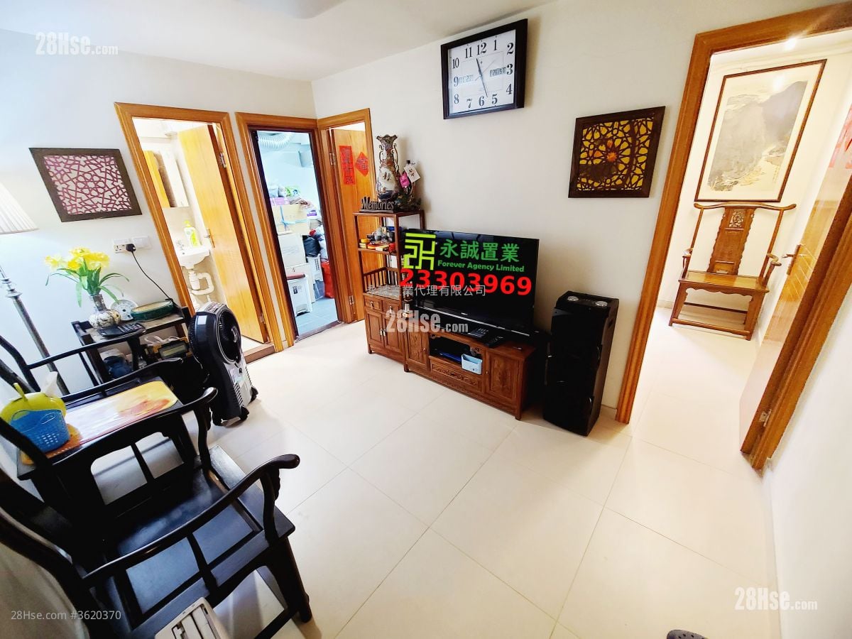 Village House Sell 5+ Bedrooms , 2 Bathrooms