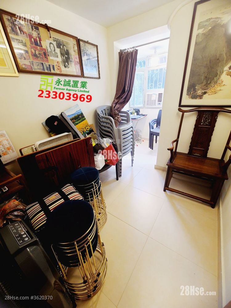 Village House Sell 5+ Bedrooms , 2 Bathrooms