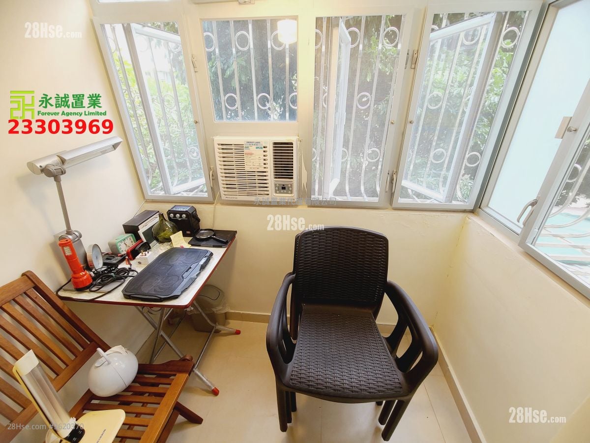 Village House Sell 5+ Bedrooms , 2 Bathrooms