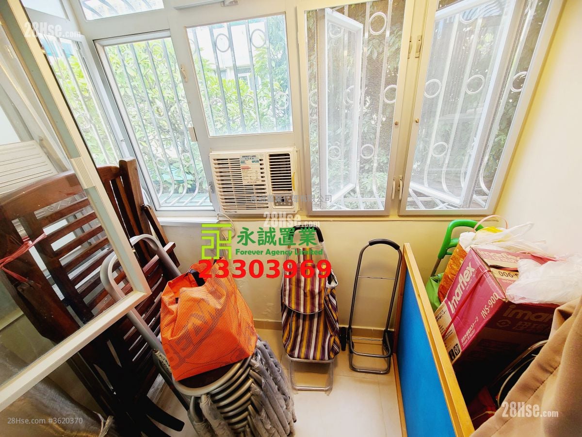 Village House Sell 5+ Bedrooms , 2 Bathrooms