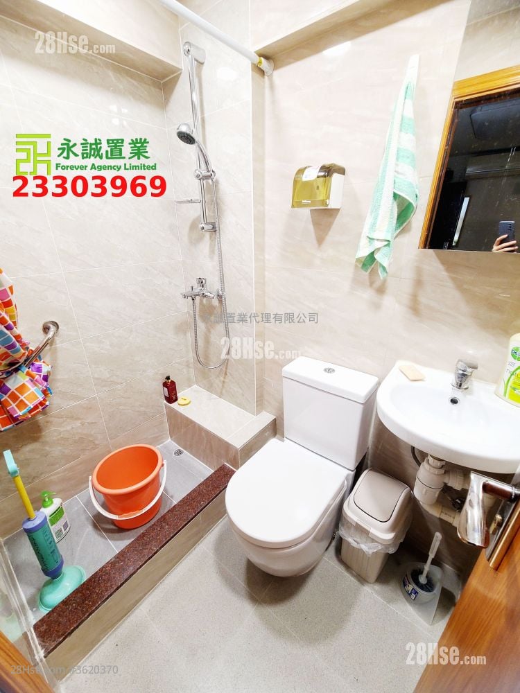 Village House Sell 5+ Bedrooms , 2 Bathrooms