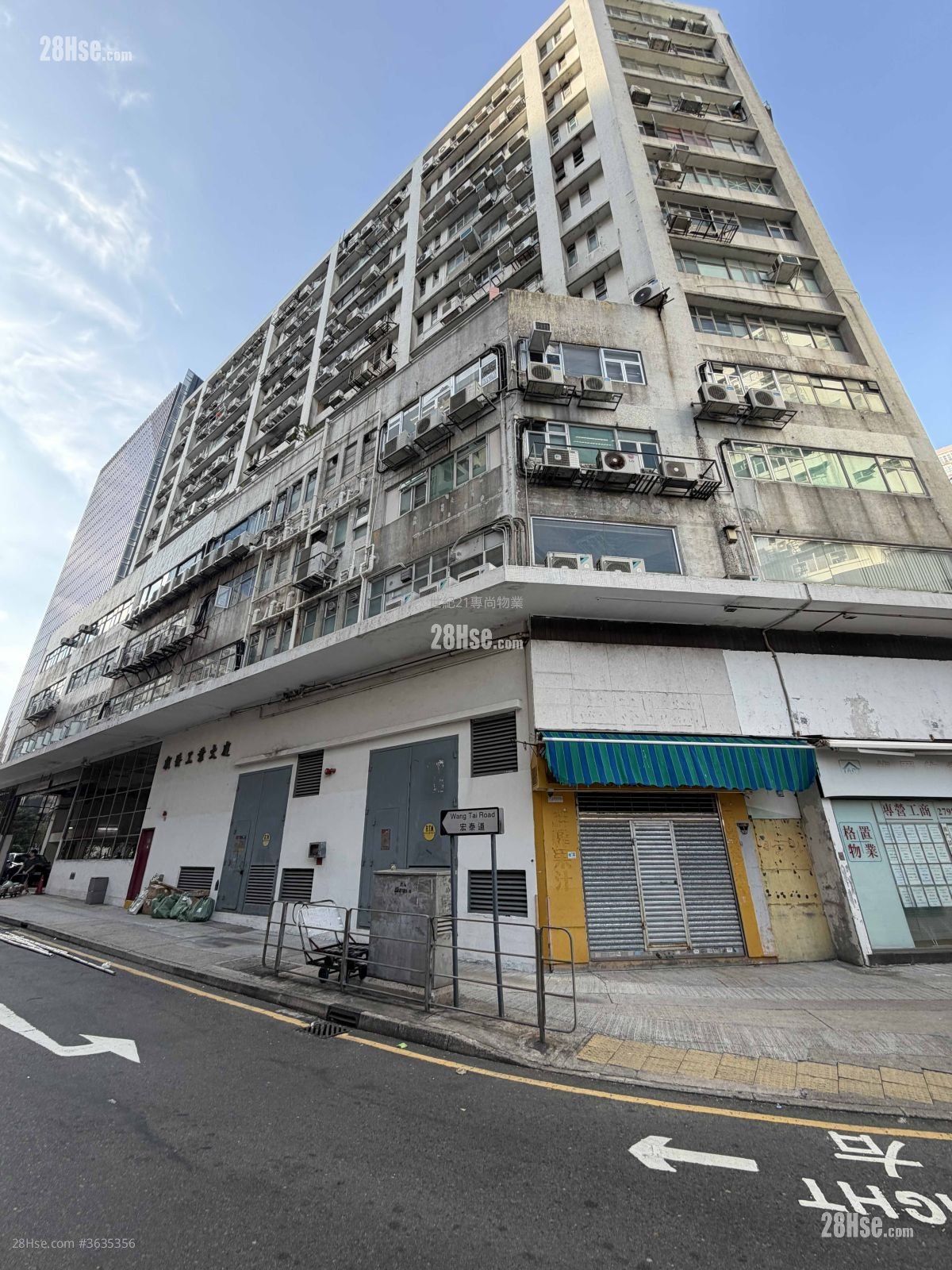 順發工業大廈 租盤