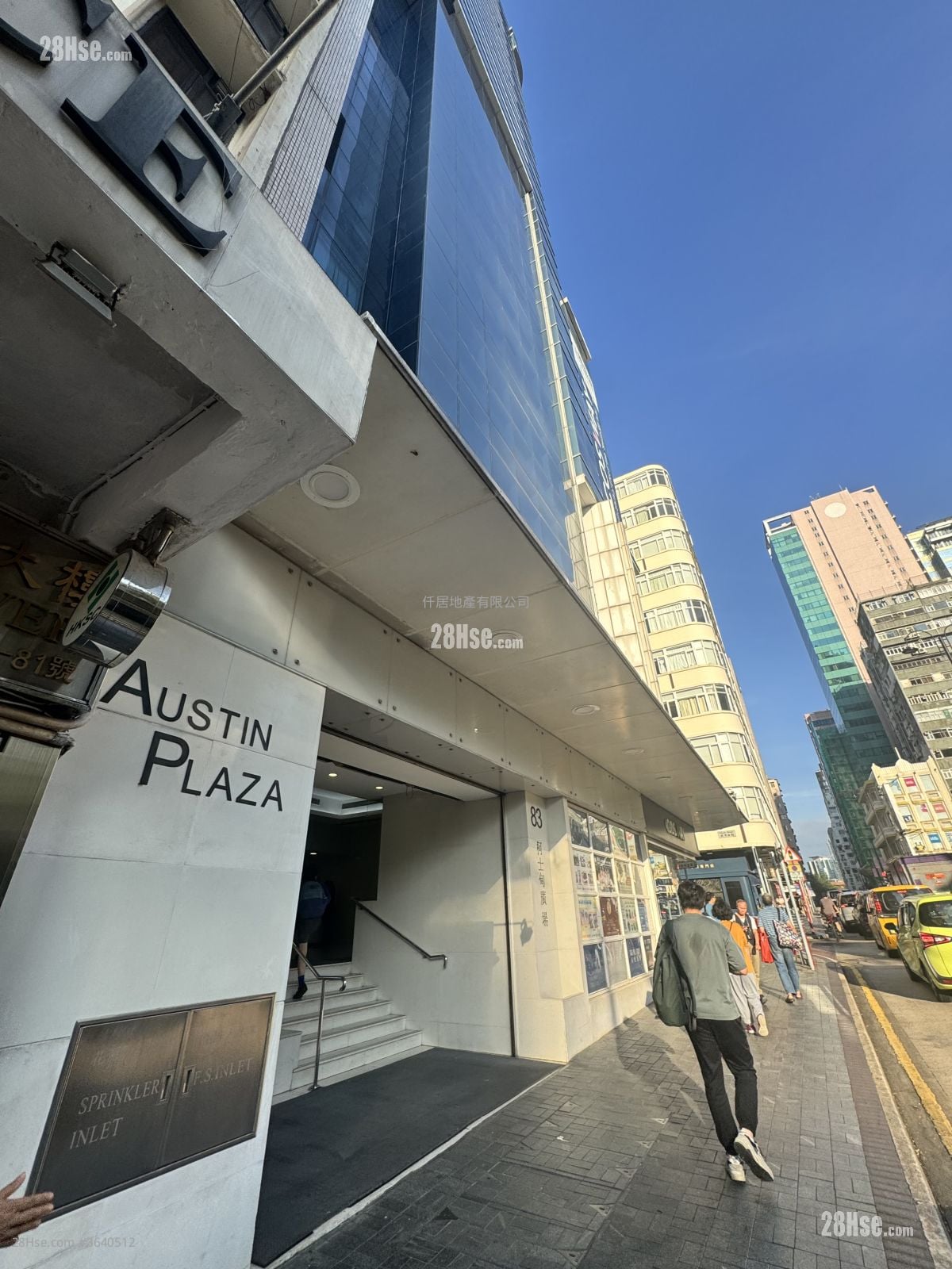 柯士甸廣場 租盤 2 房