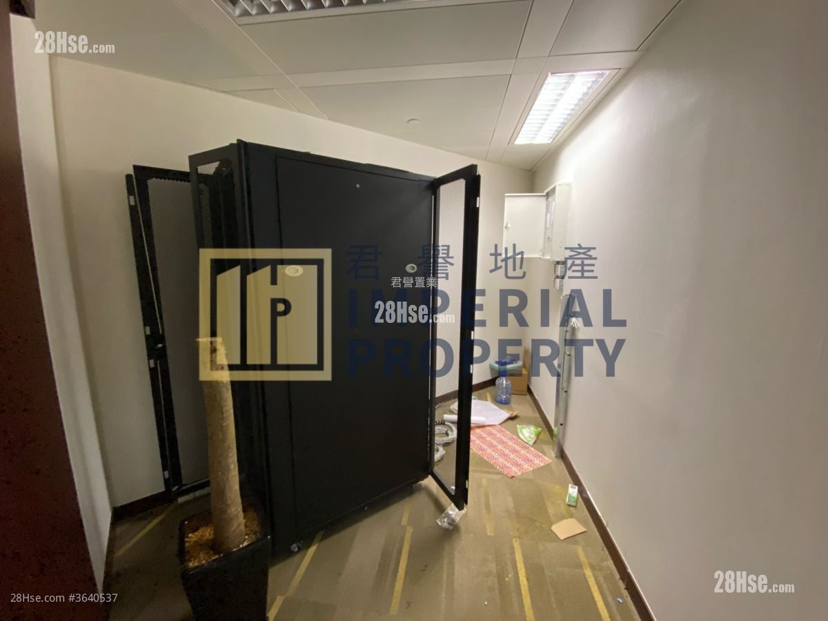 中环中心 租盘 5+ 房