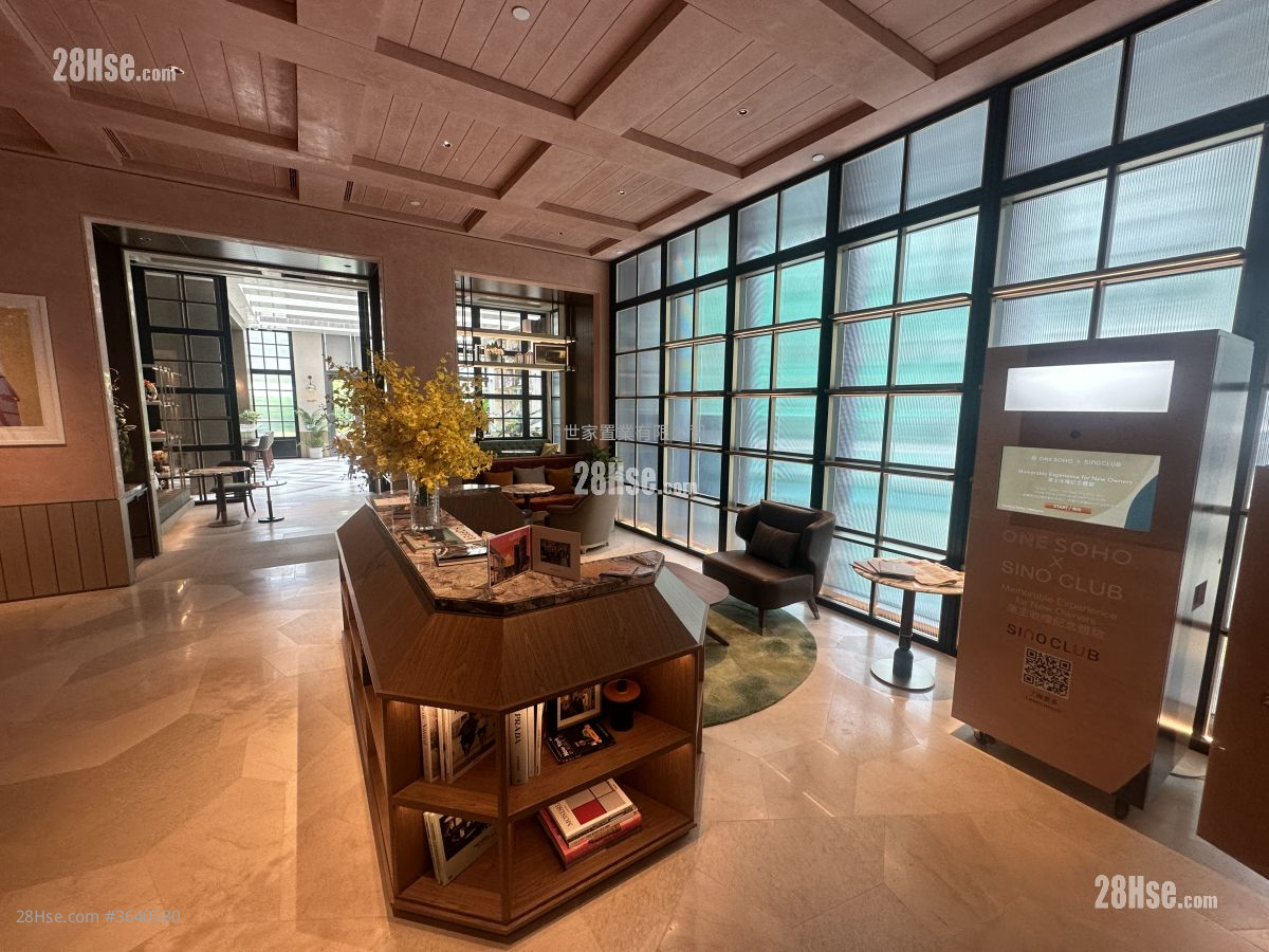 One Soho 售盤 2 房 , 1 浴室 374 平方呎