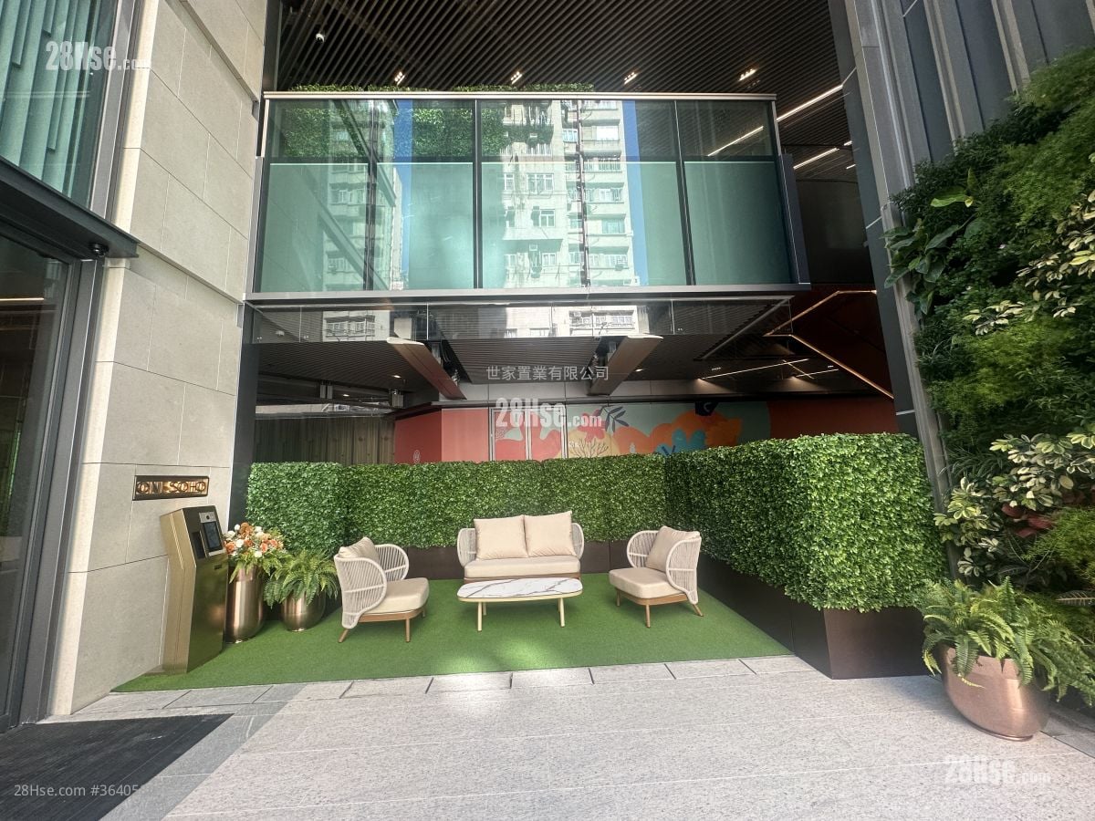 One Soho 售盤 2 房 , 1 浴室 374 平方呎