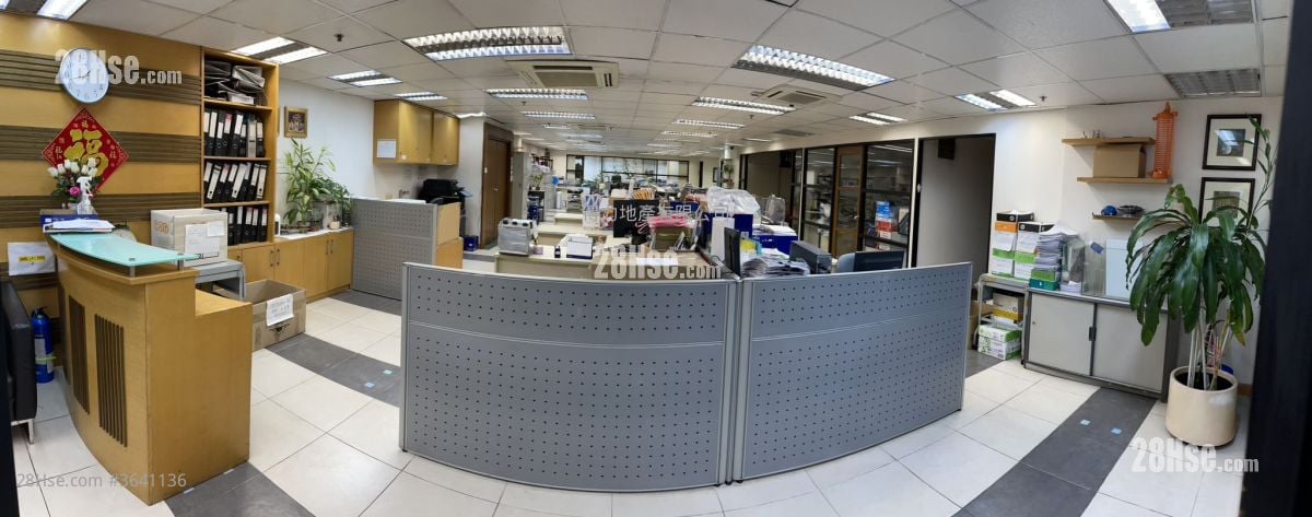 Crown Industrial Building Sell