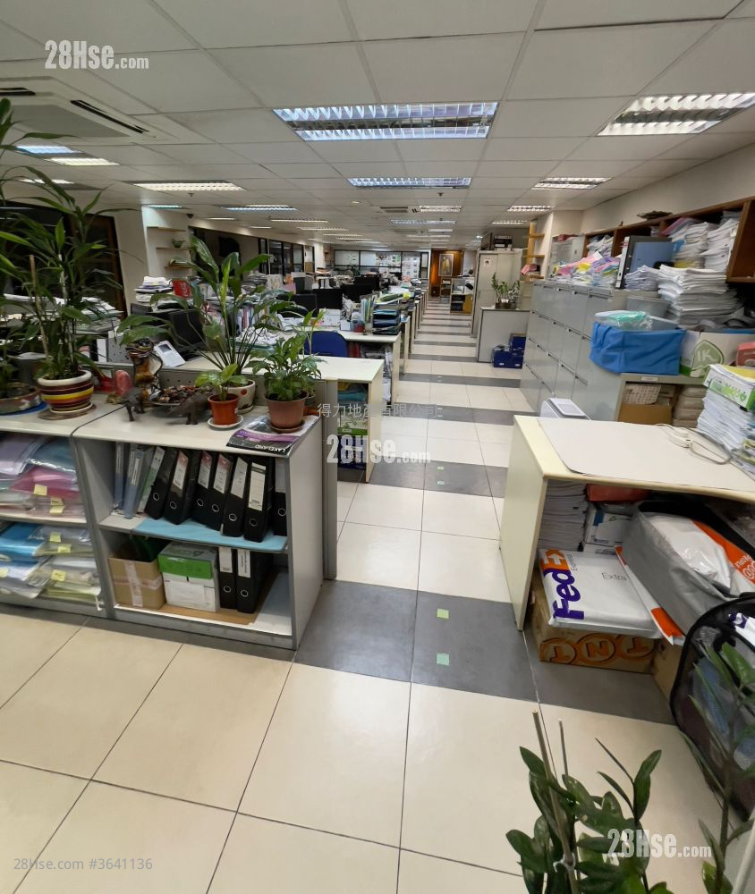 Crown Industrial Building Sell