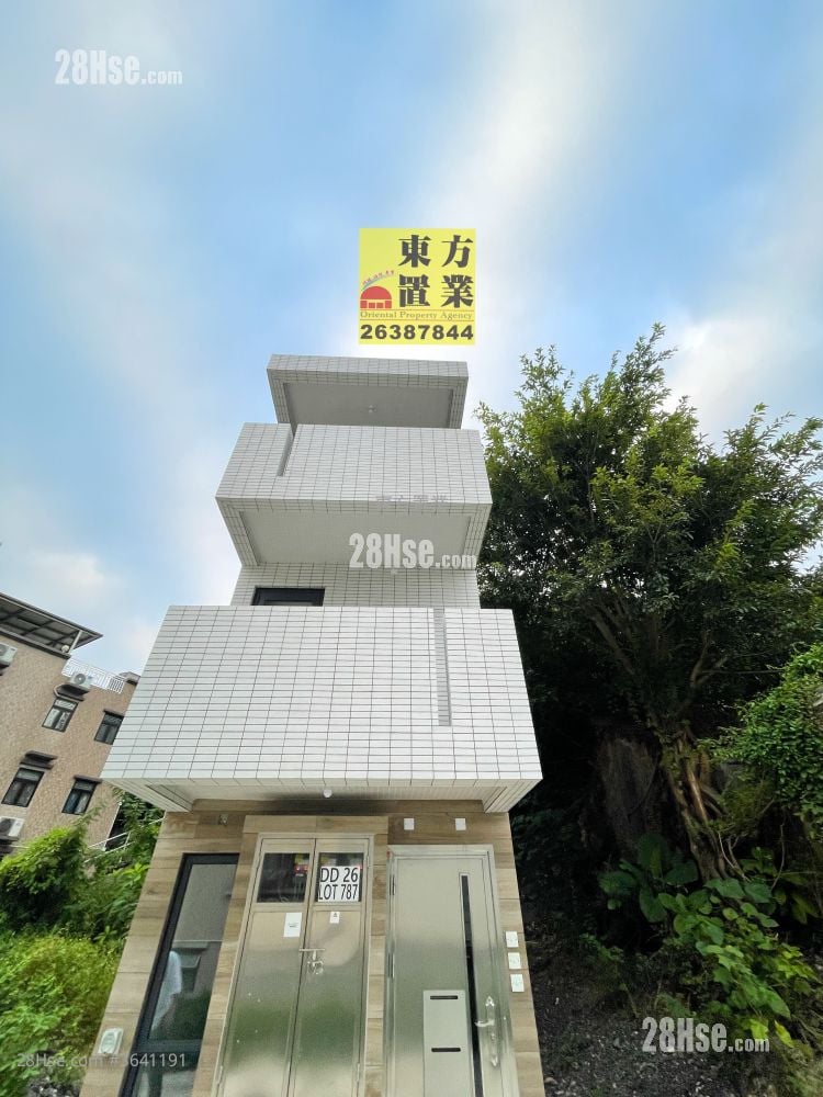 Village Sell 1 Bedroom , 1 Bathroom 270 ft²