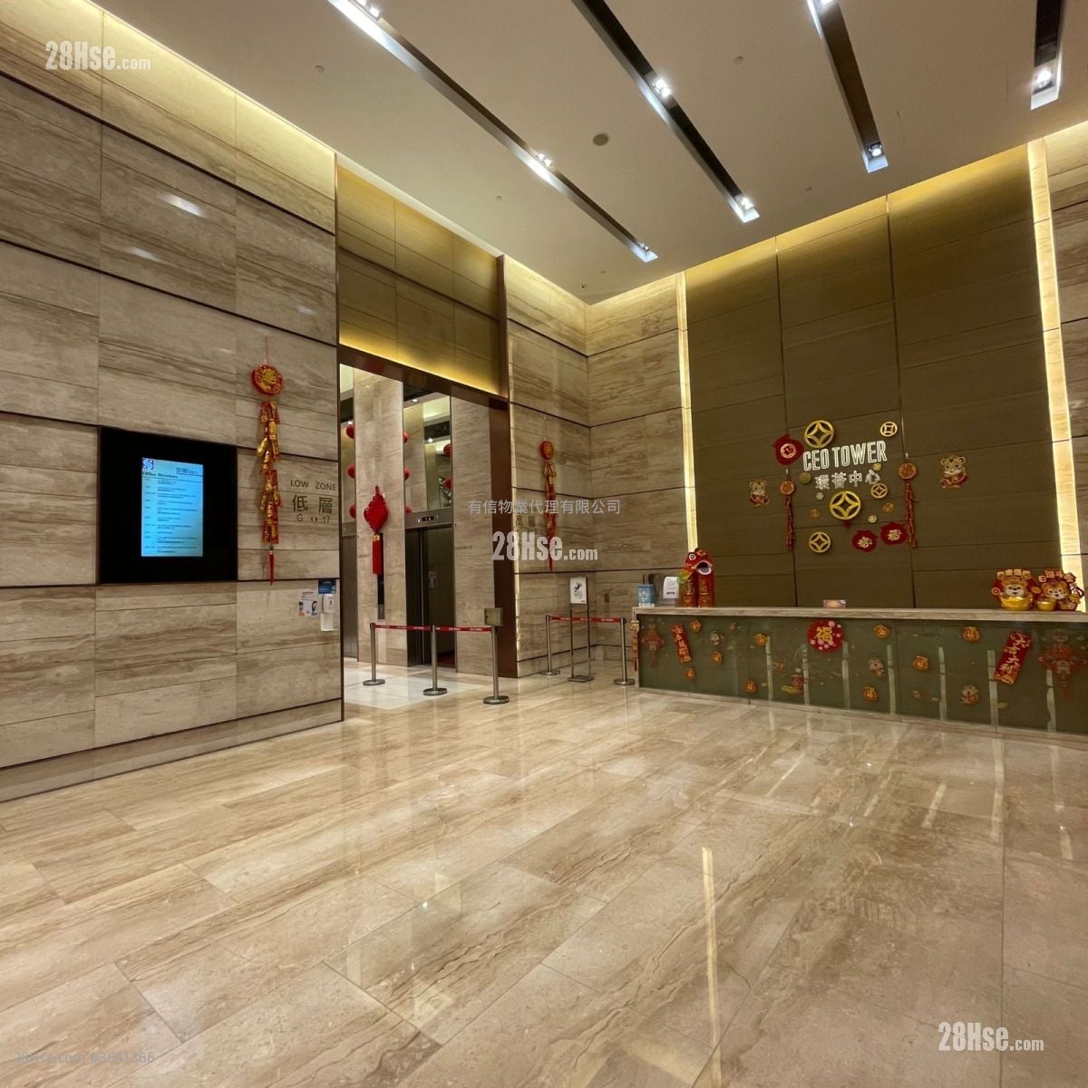 环荟中心 租盘 开放式间隔