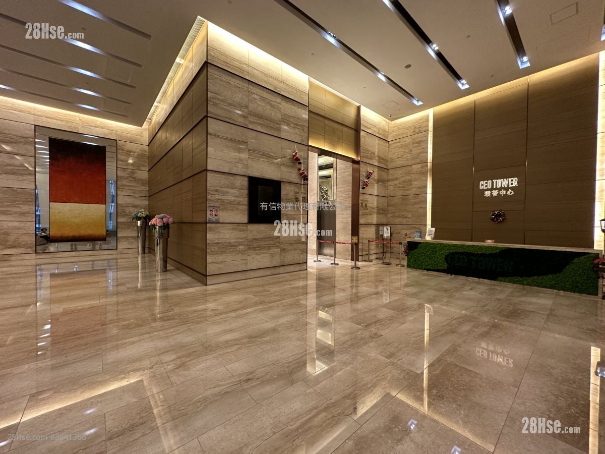 环荟中心 租盘 开放式间隔