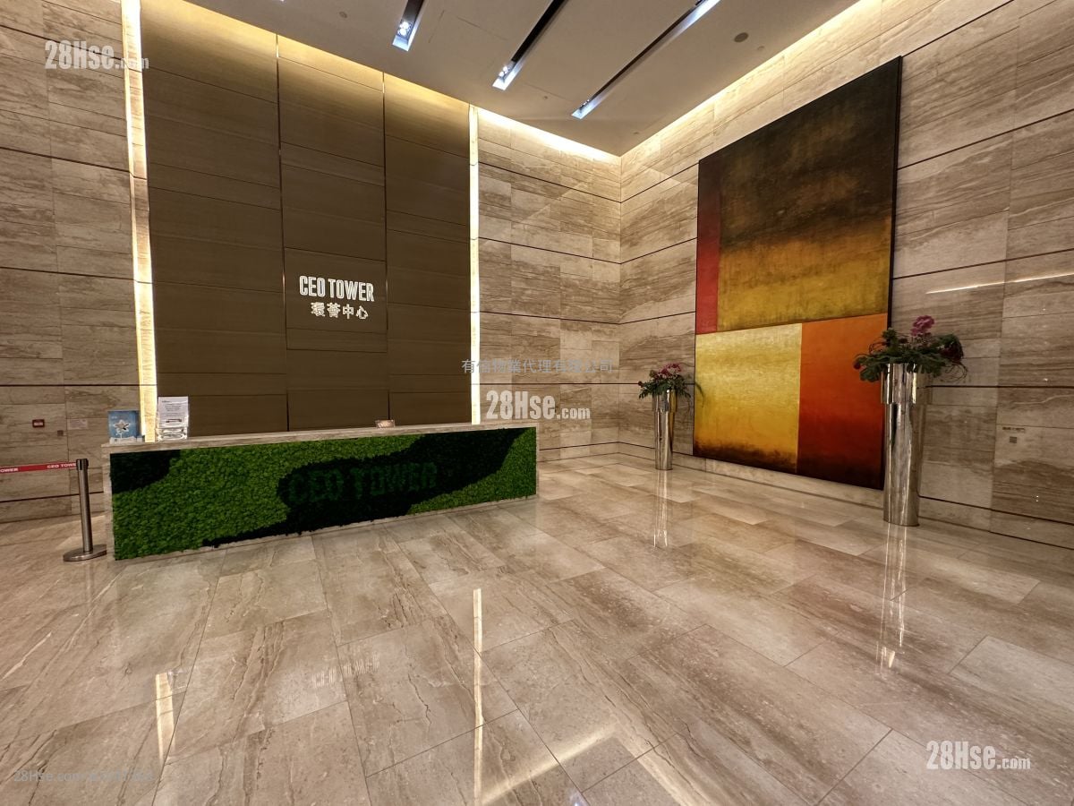 环荟中心 租盘 开放式间隔