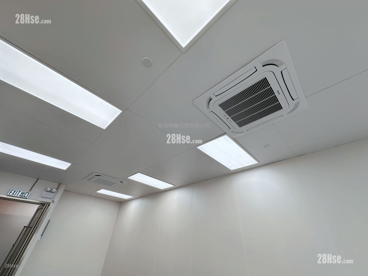 环荟中心 租盘 开放式间隔