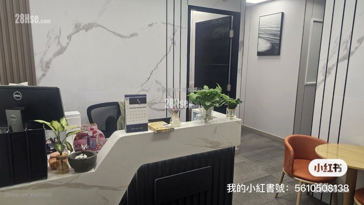 上水广场 租盘 650 平方尺