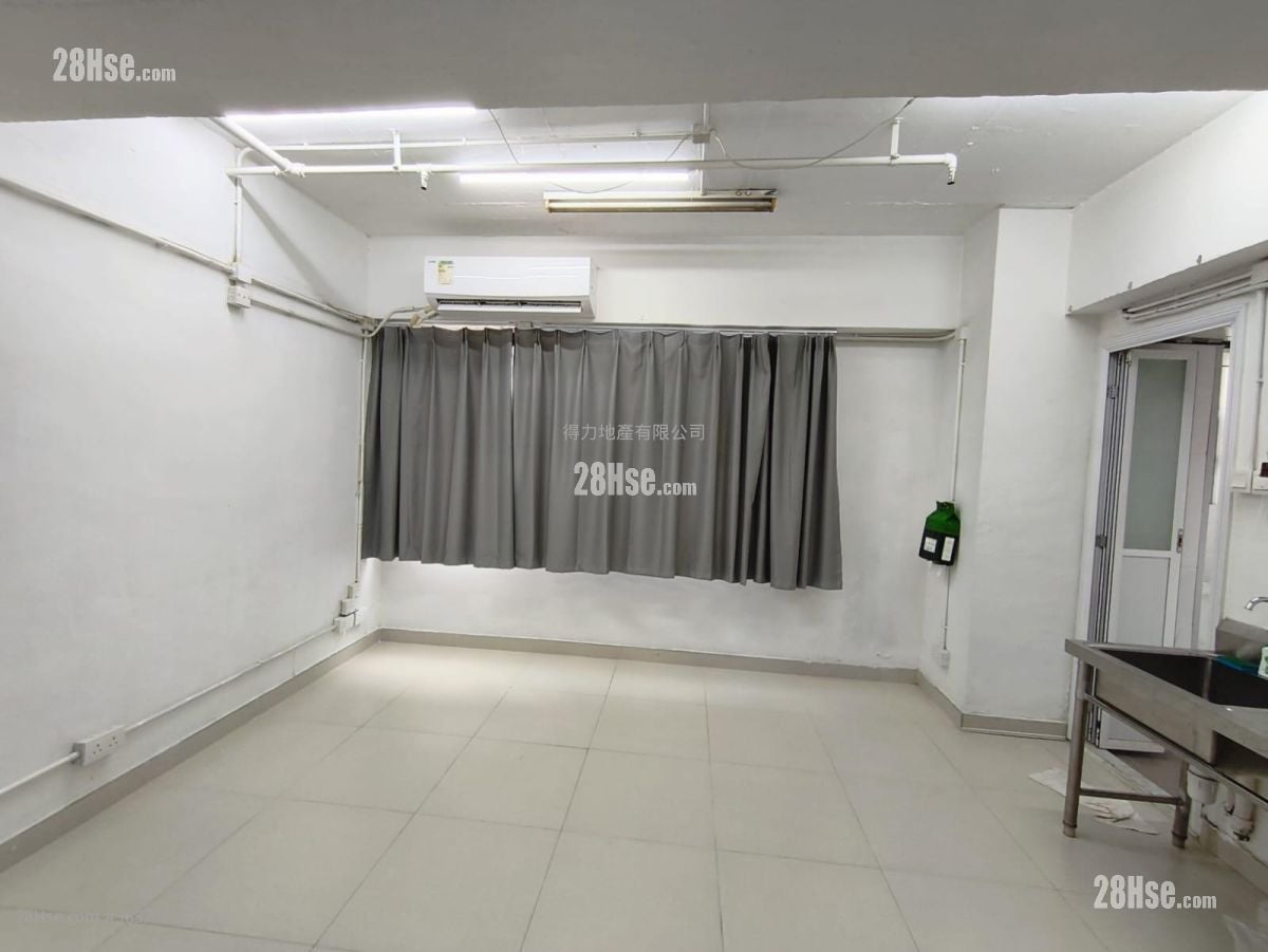 Tak Lee Industrial Centre Sell