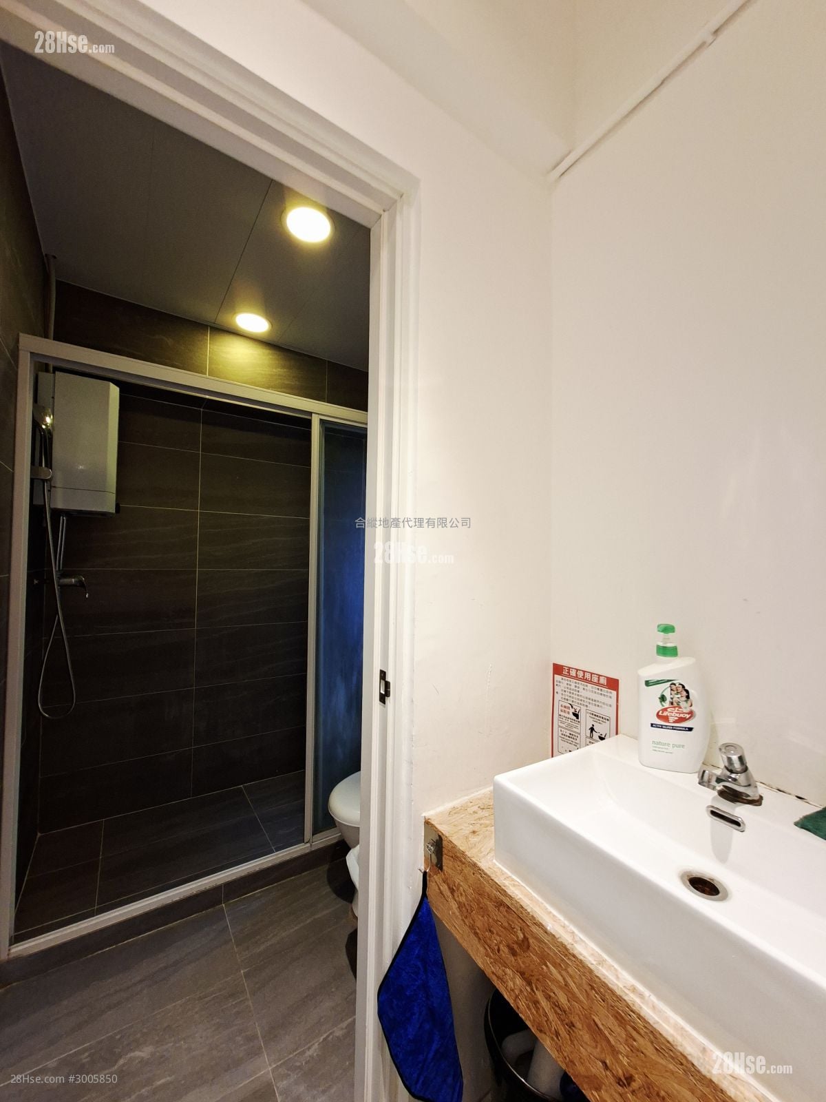 时运工业大厦 租盘 5+ 房 , 2 厕所