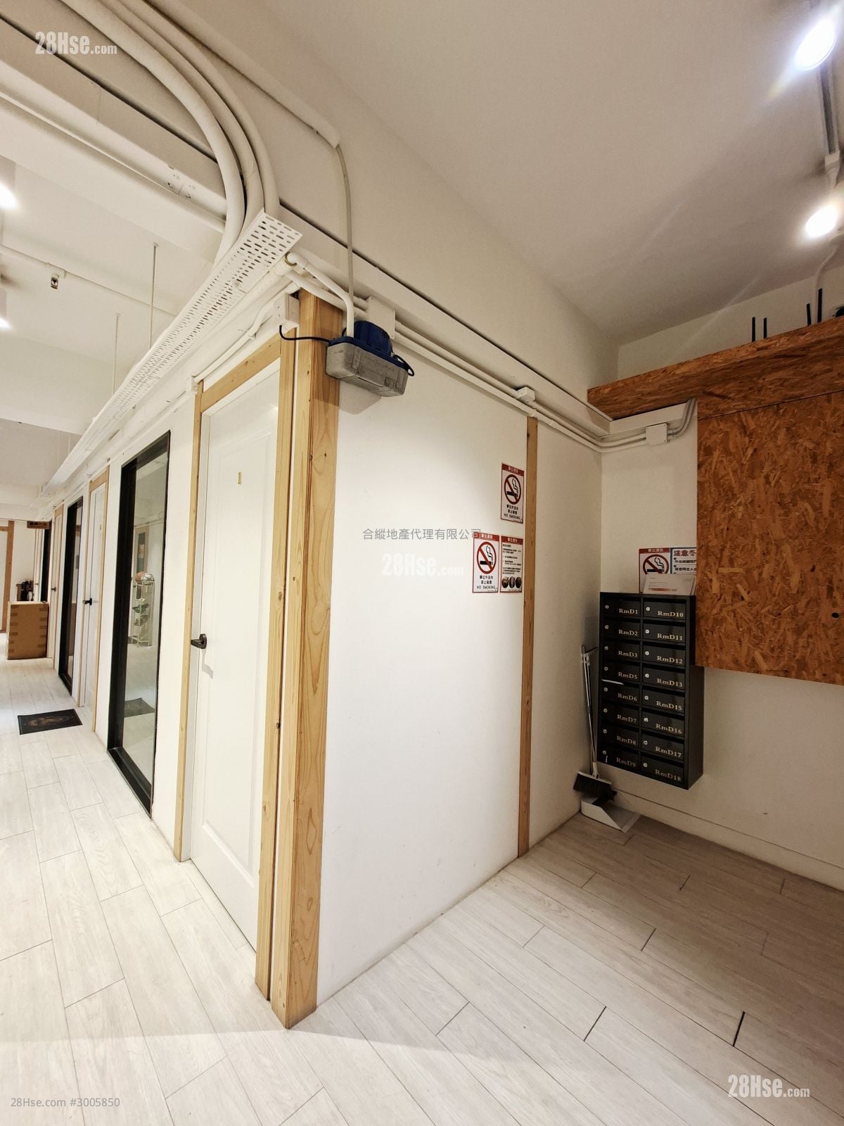 时运工业大厦 租盘 5+ 房 , 2 厕所