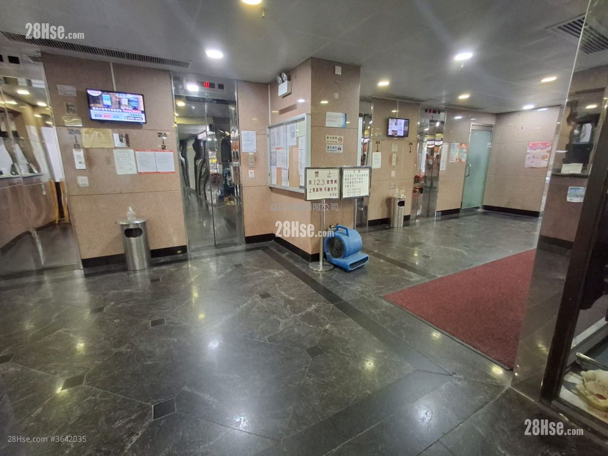 威勝商業大廈 售盤 4 房