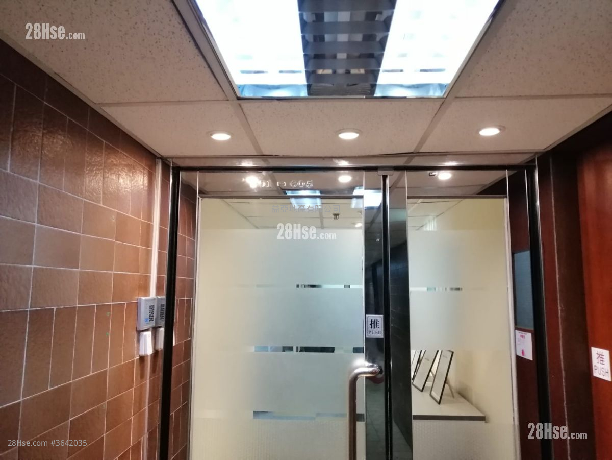 威勝商業大廈 售盤 4 房