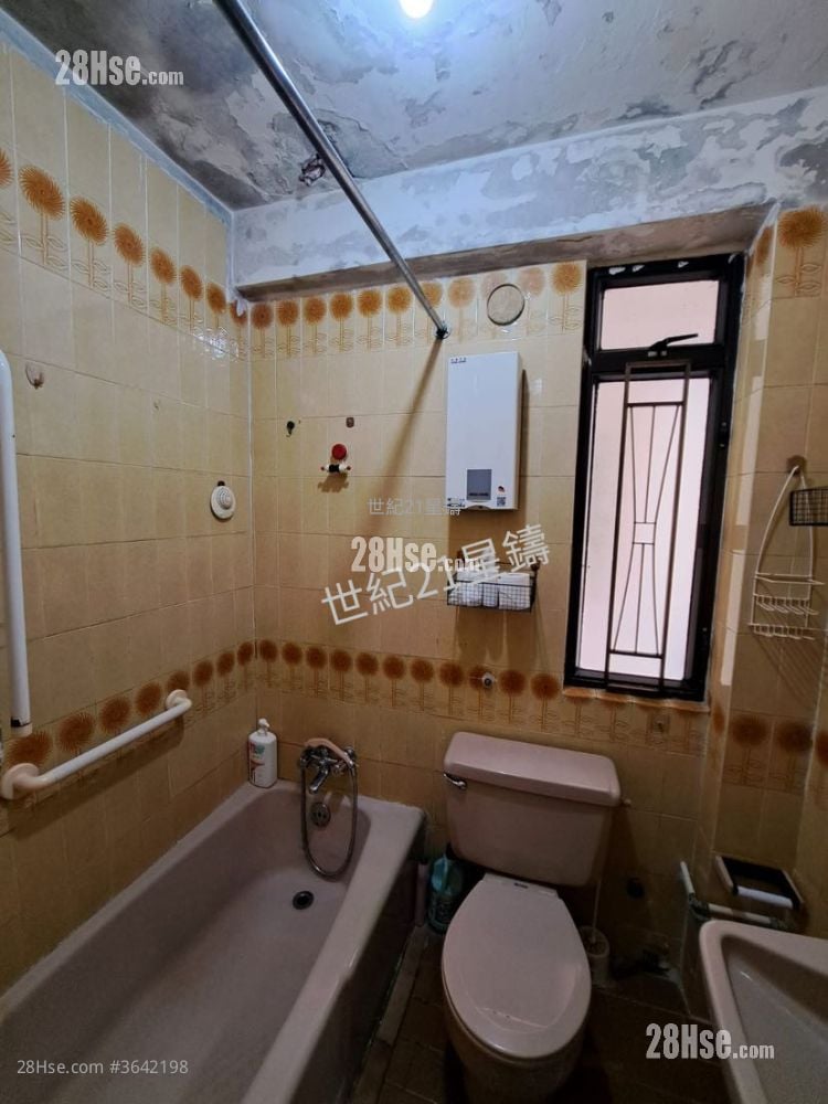 Pokfulam Gardens Sell 2 Bedrooms , 1 Bathroom 466 ft²
