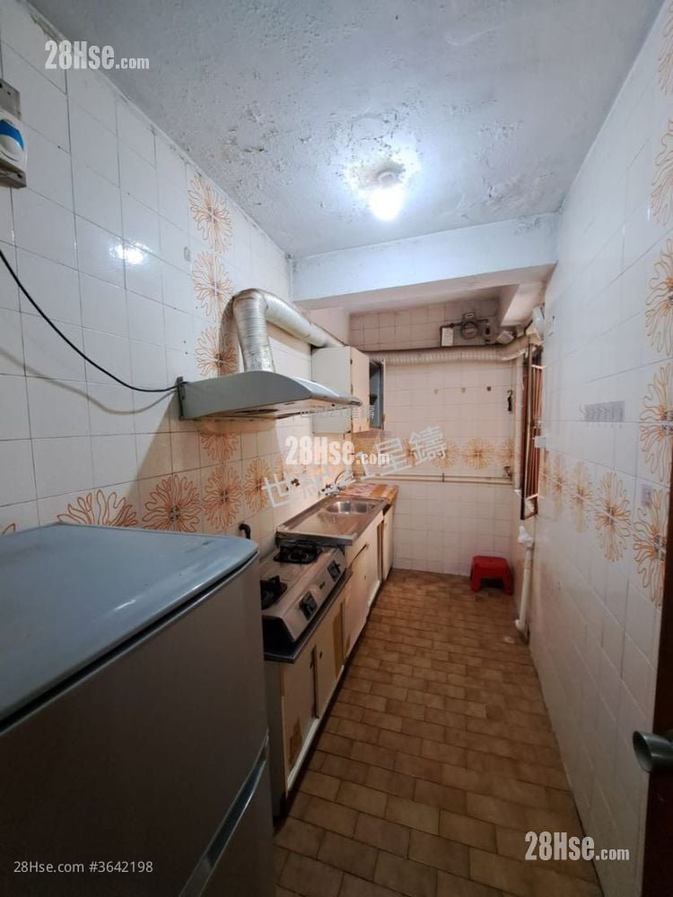 Pokfulam Gardens Sell 2 Bedrooms , 1 Bathroom 466 ft²