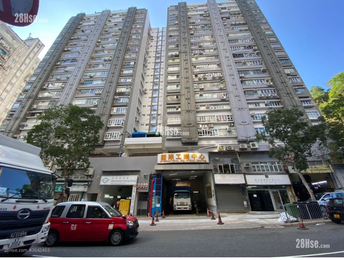 国际工业中心 售盘