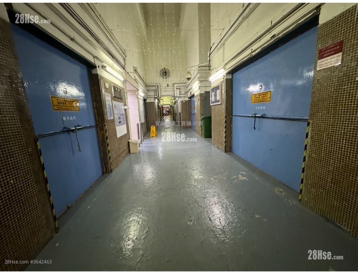 国际工业中心 售盘