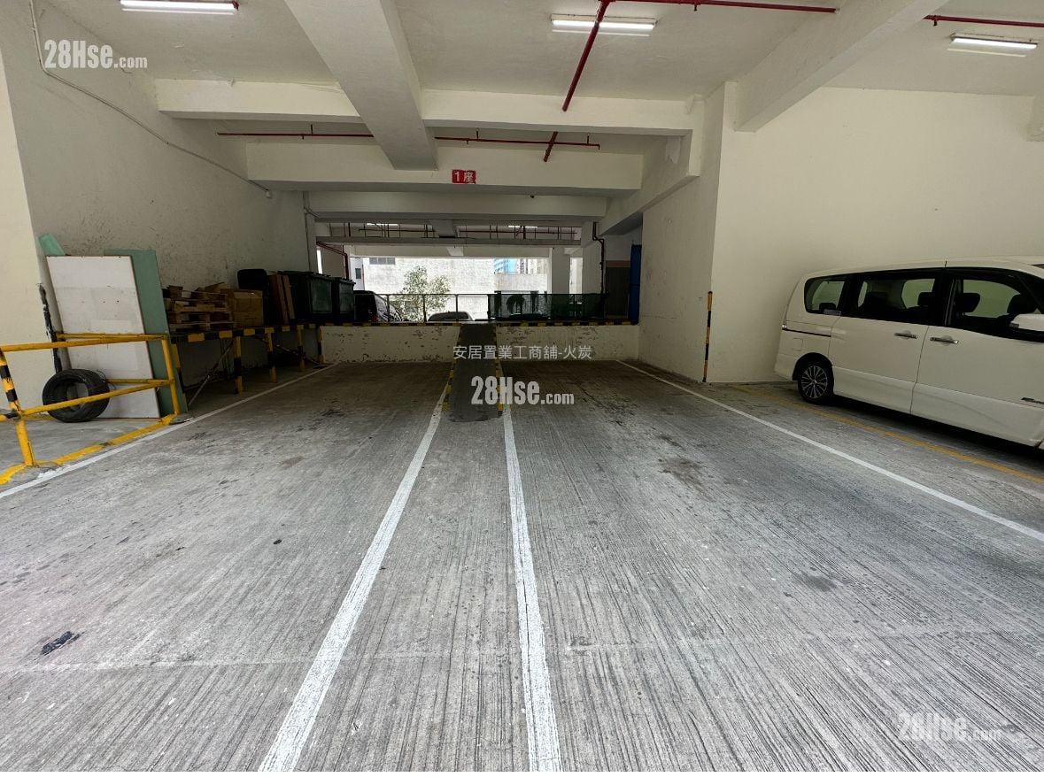 国际工业中心 售盘