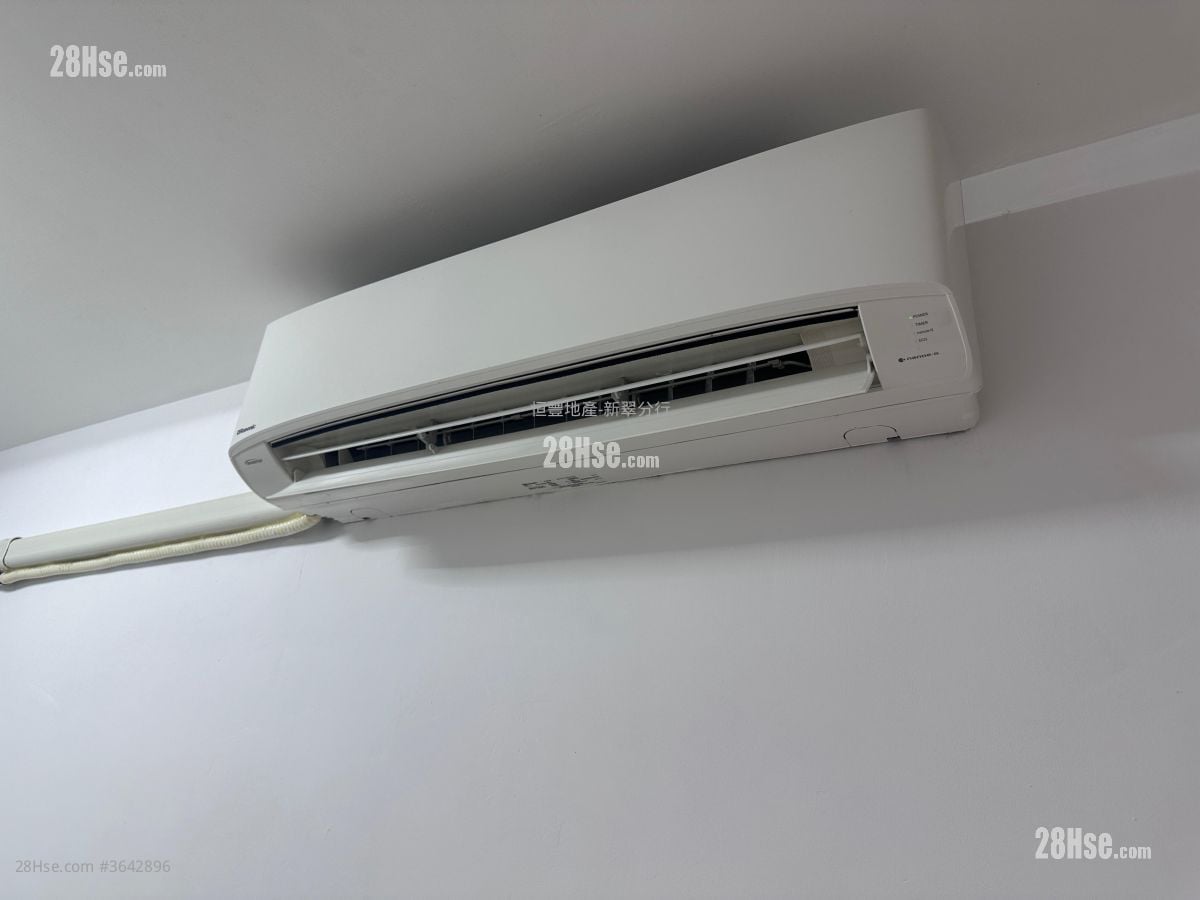 Dip Tsui Court Sell Studio , 1 Bathroom 287 ft²