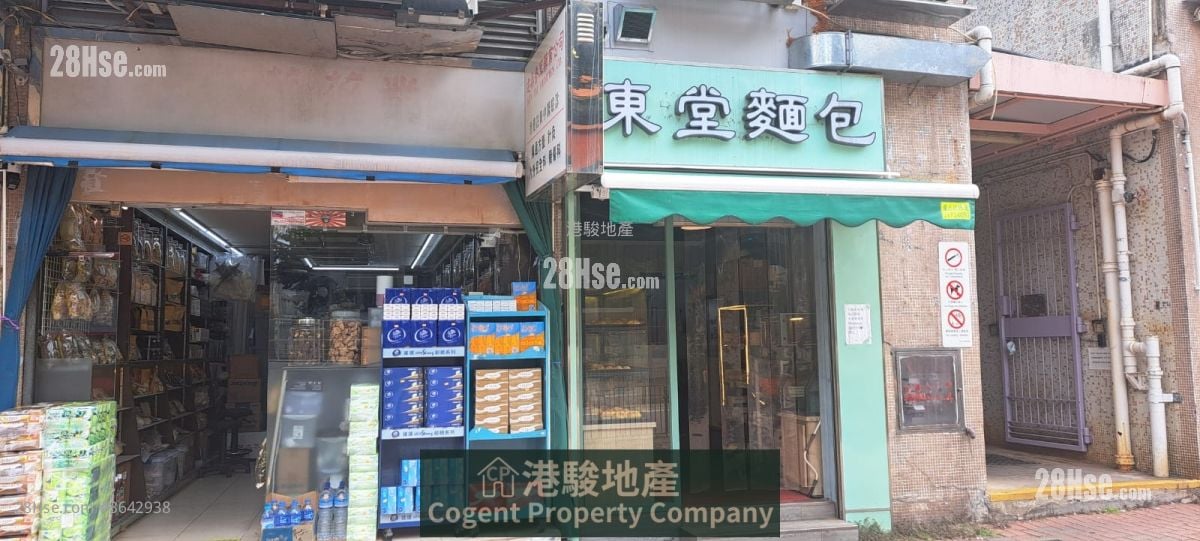 油旺区旺铺 售盘