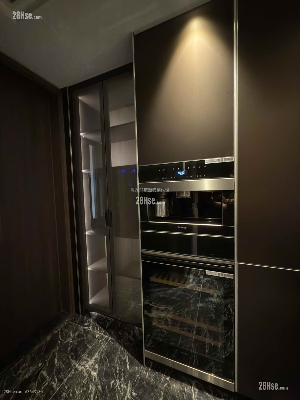 Cullinan Sky Sell 4 Bedrooms , 3 Bathrooms 1,993 ft²