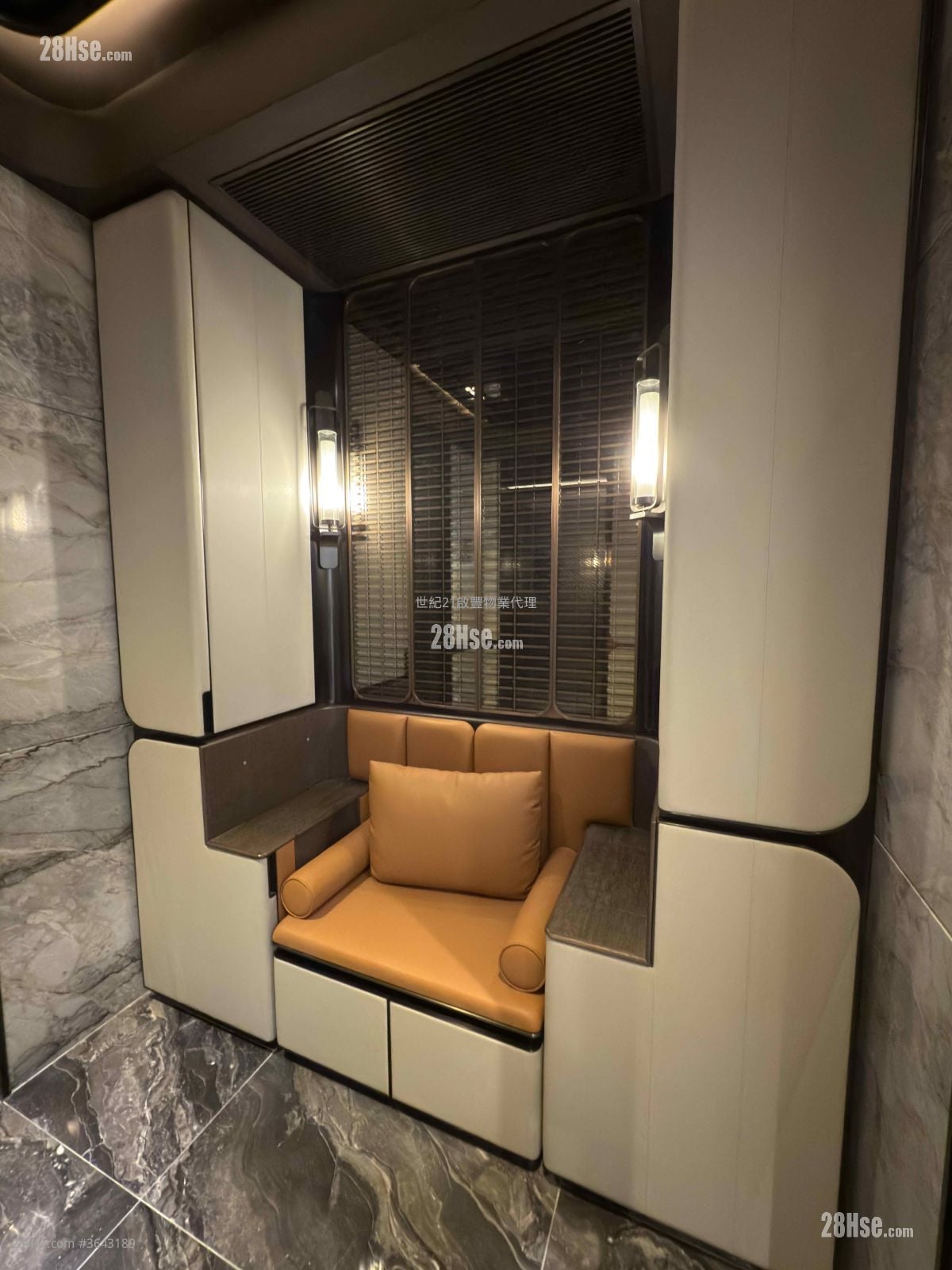 Cullinan Sky Sell 4 Bedrooms , 3 Bathrooms 1,993 ft²