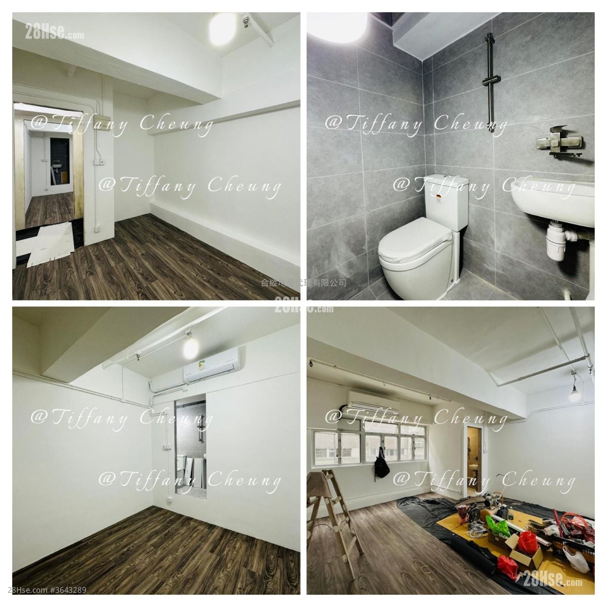 凯源工业大厦 租盘