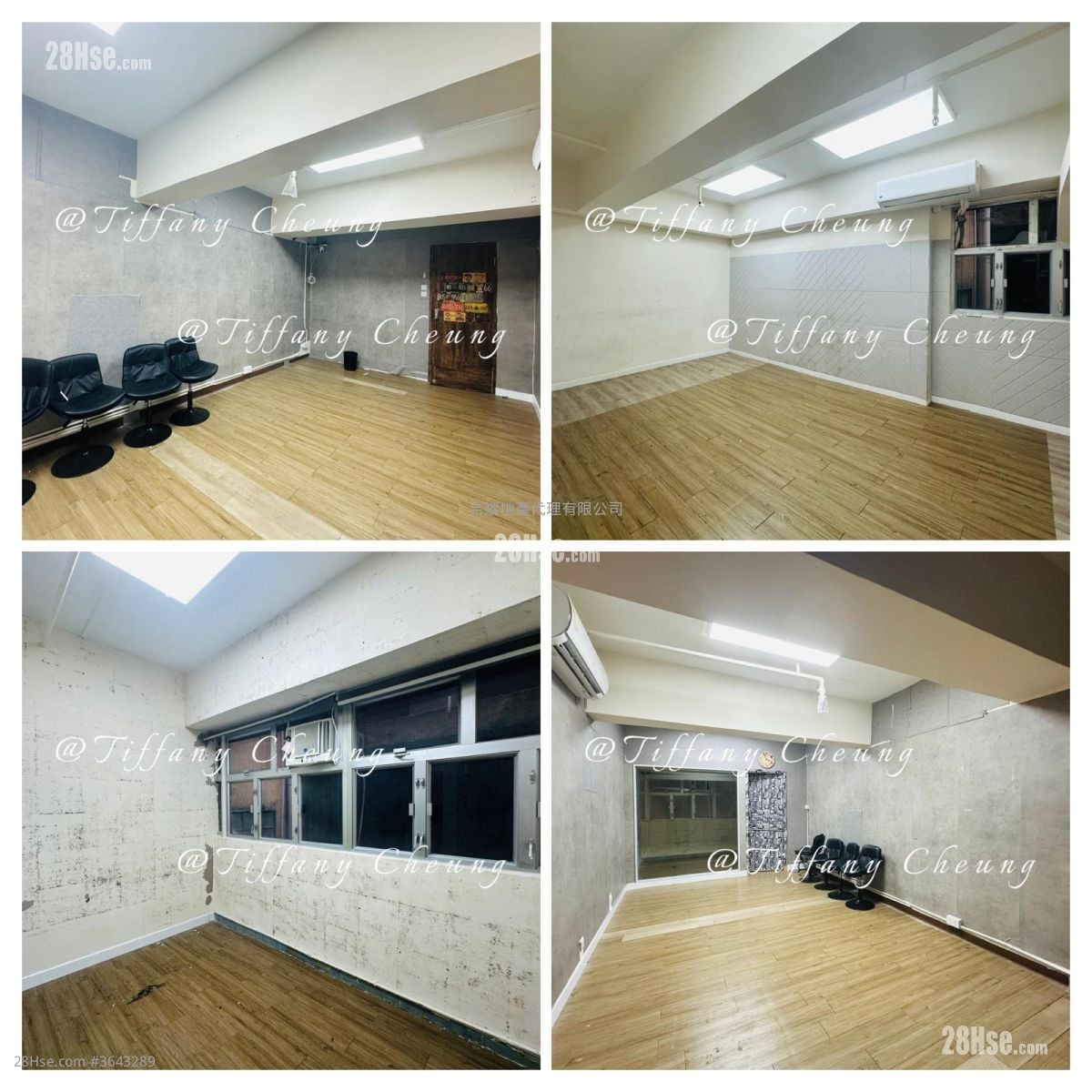 凯源工业大厦 租盘