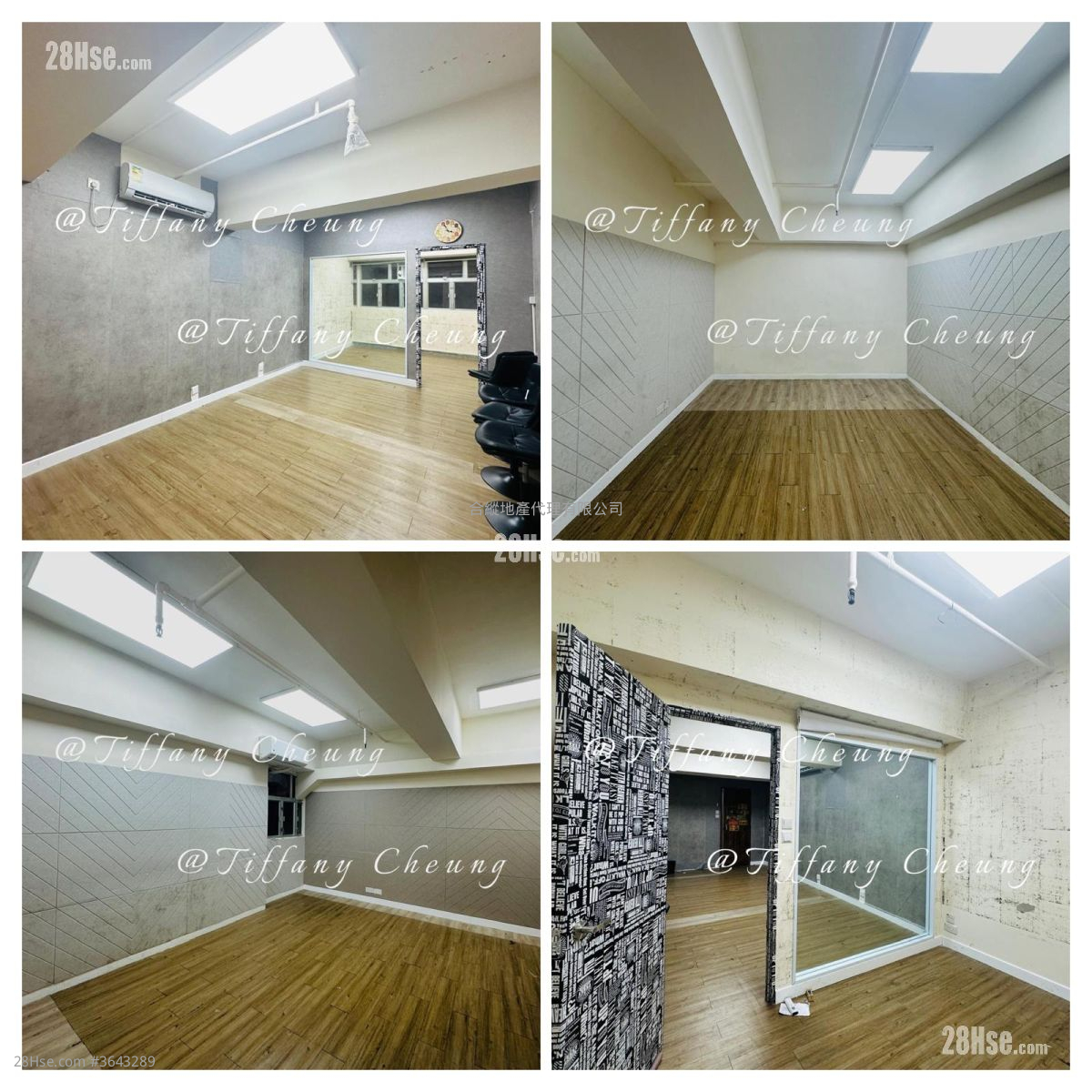 凯源工业大厦 租盘