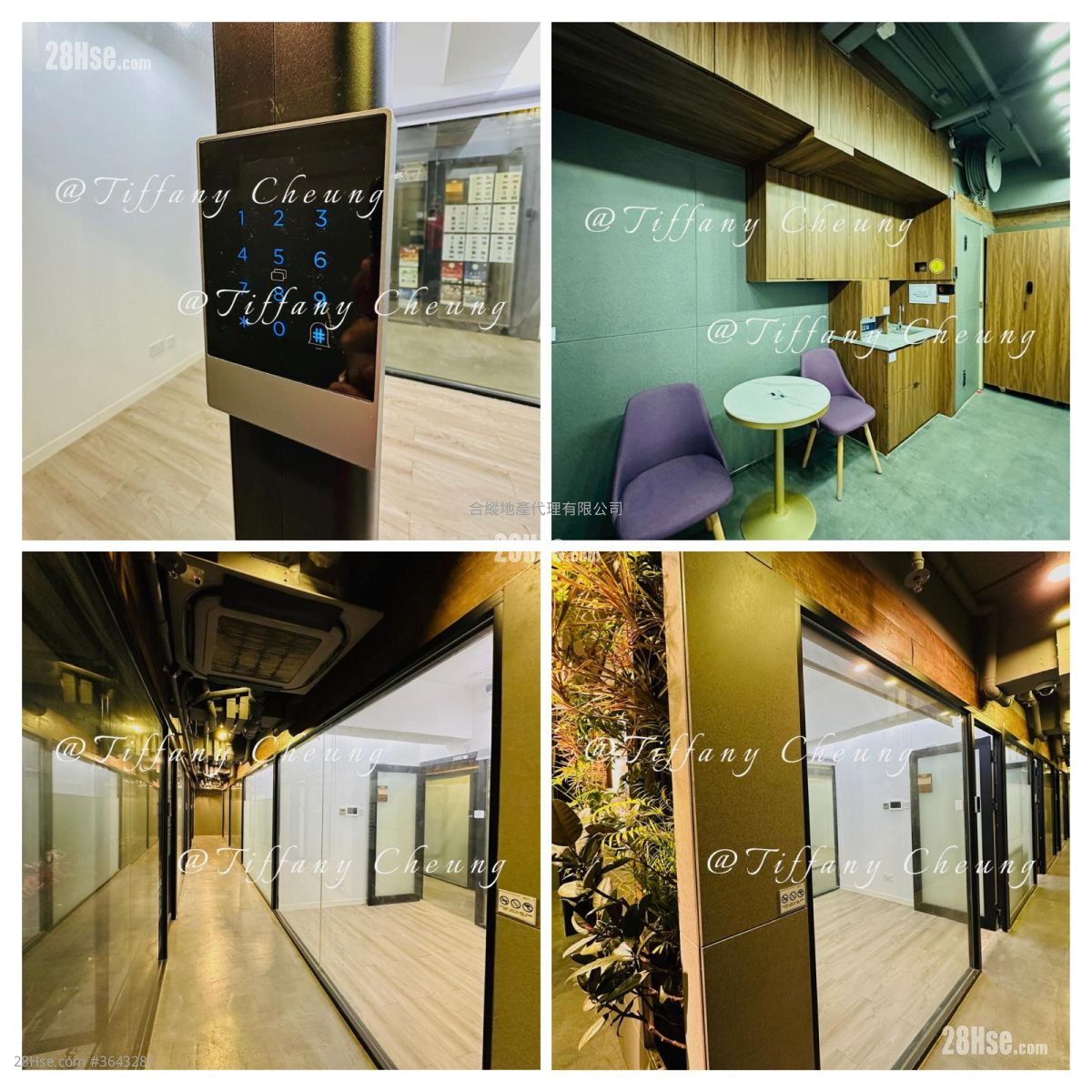 凯源工业大厦 租盘