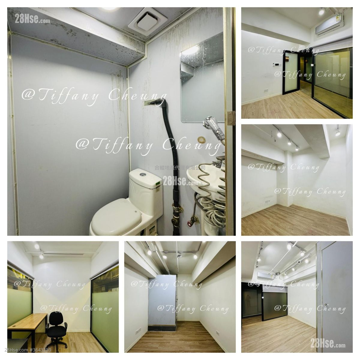 凯源工业大厦 租盘