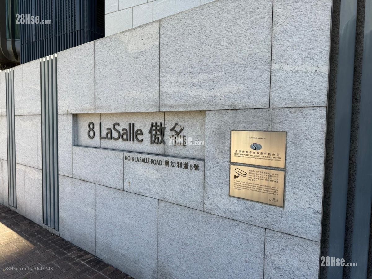 8 Lasalle Rental 1,023 ft²