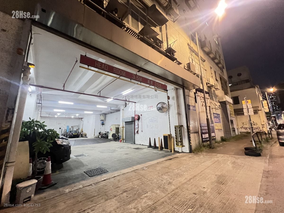 安兴工贸中心 售盘 2 房 , 2 厕所