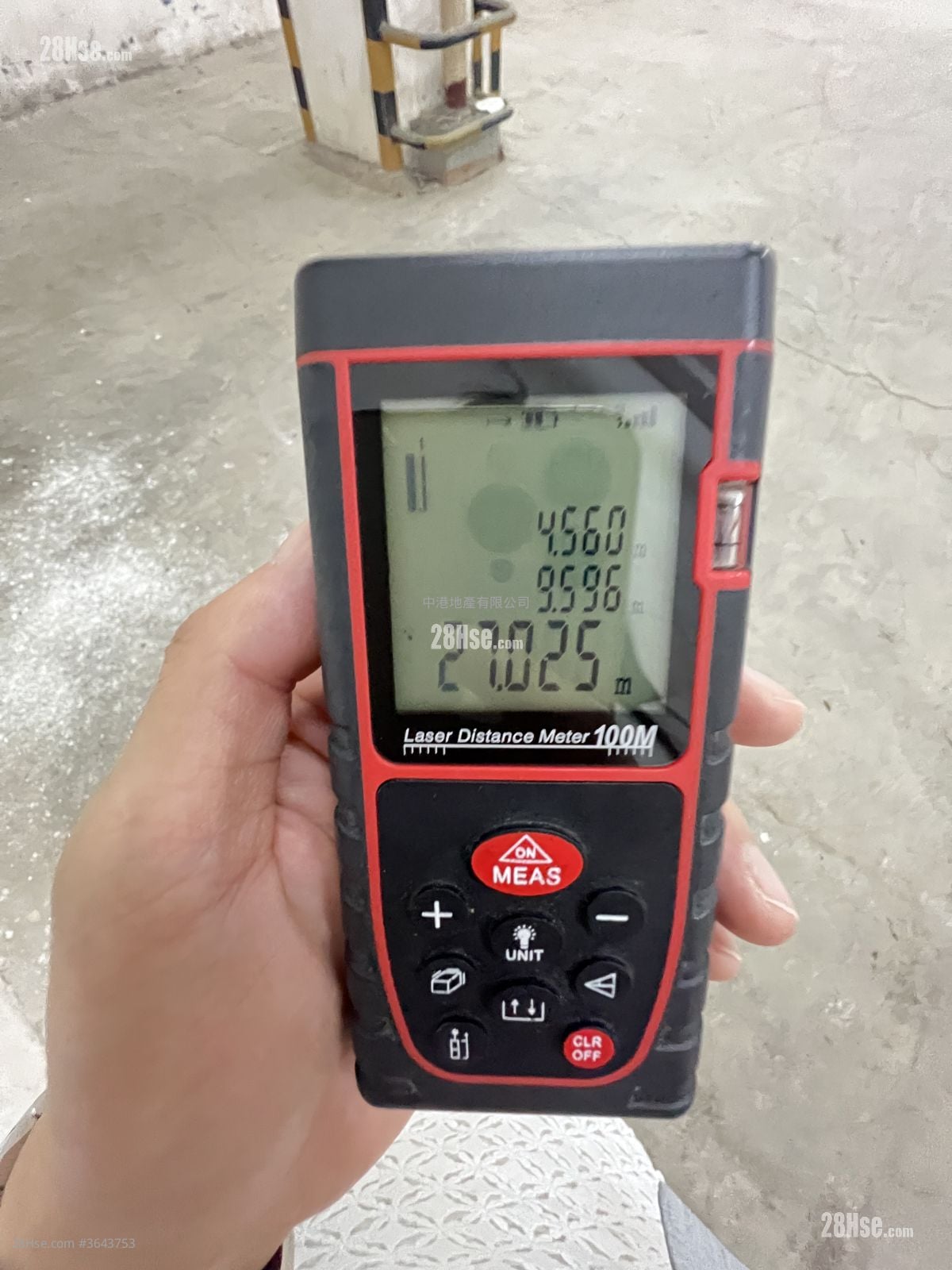 安兴工贸中心 售盘 2 房 , 2 厕所