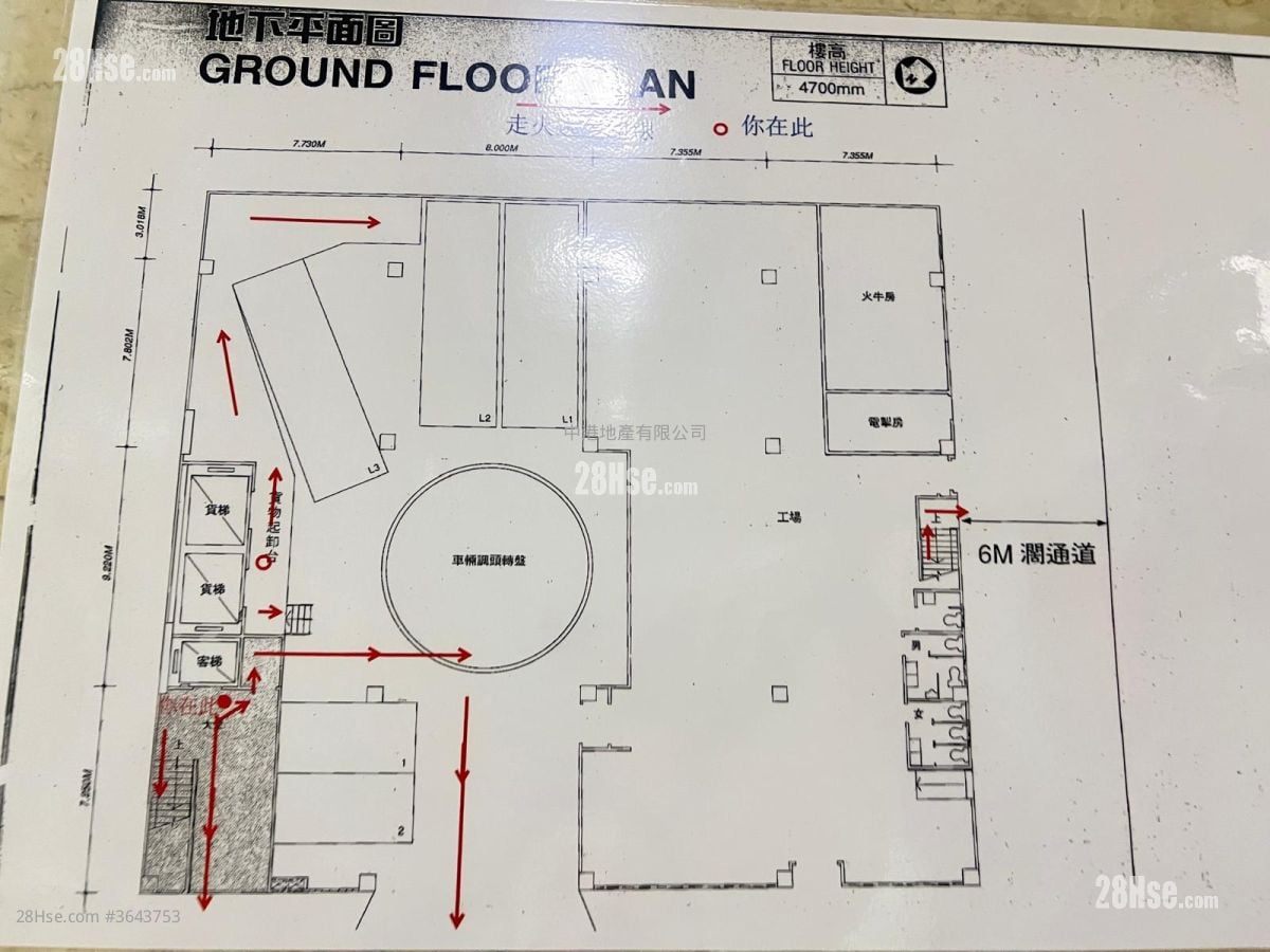 安兴工贸中心 售盘 2 房 , 2 厕所