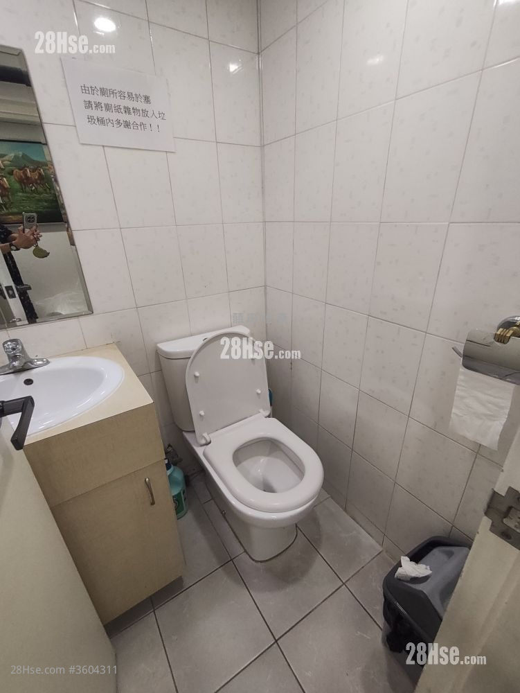 合和大厦 租盘 4 房