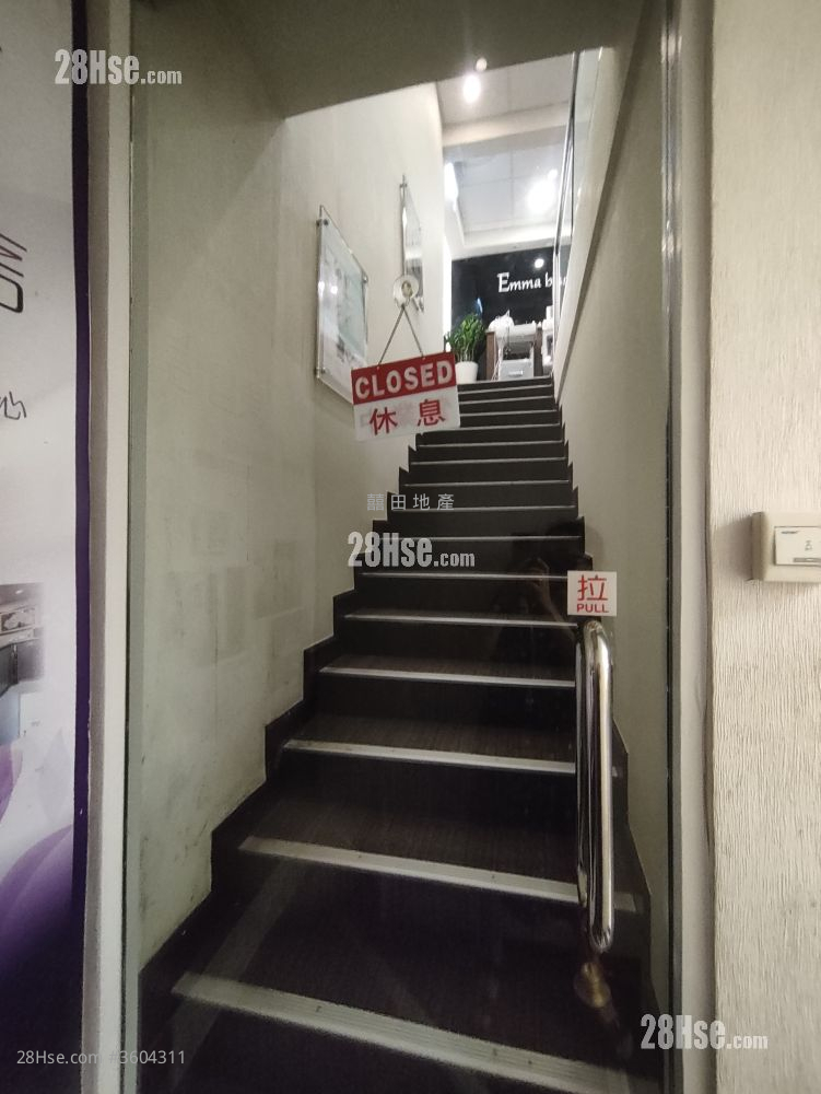 合和大厦 租盘 4 房