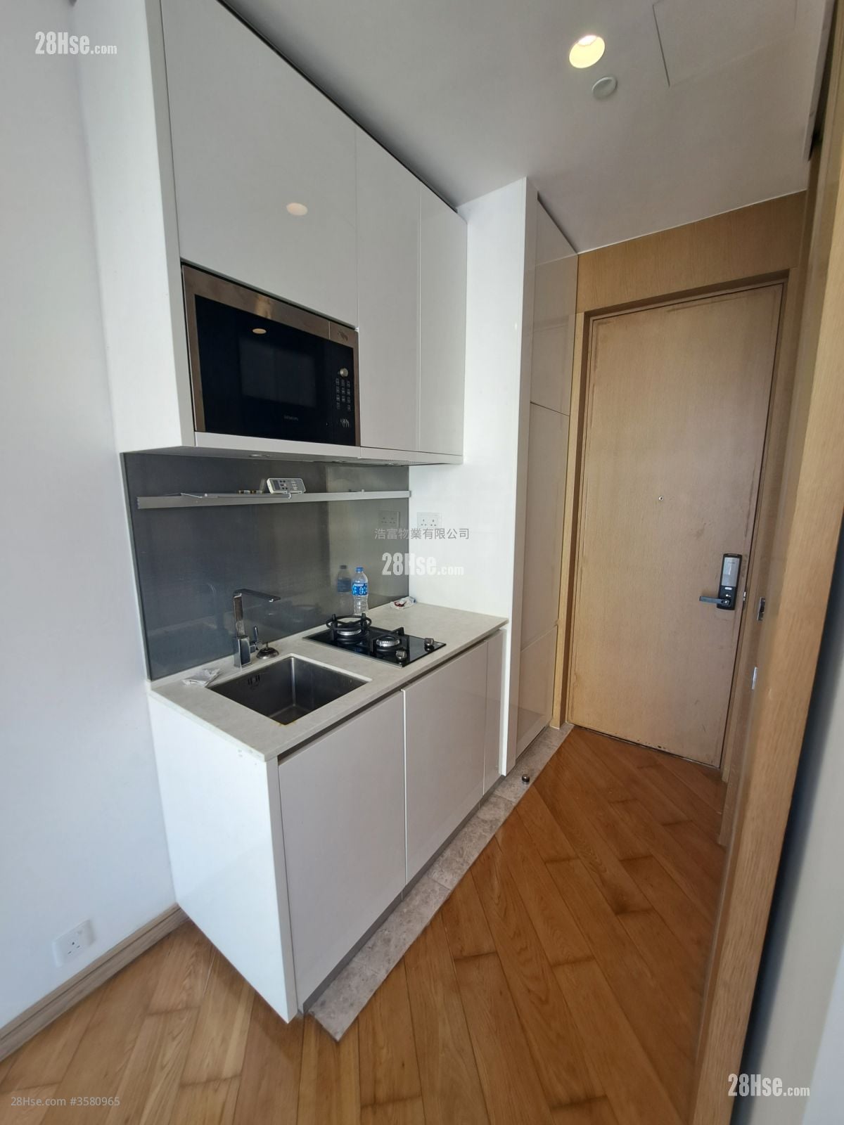 Parker33 Rental Studio , 1 Bathroom 209 ft²