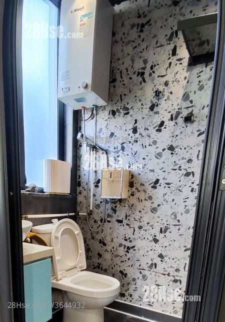 Unify Commercial Industrial Building Sell