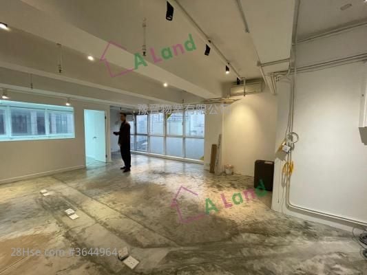 建康商业大厦 租盘