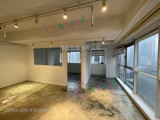 建康商业大厦 租盘