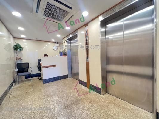 建康商业大厦 租盘